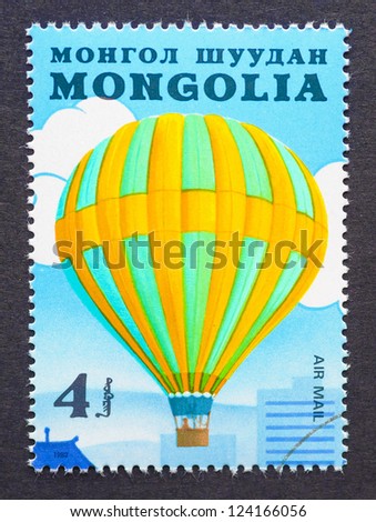 MONGOLIA - CIRCA 1982: a postage stamp printed in Mongolia showing an image of an air balloon, circa 1982.