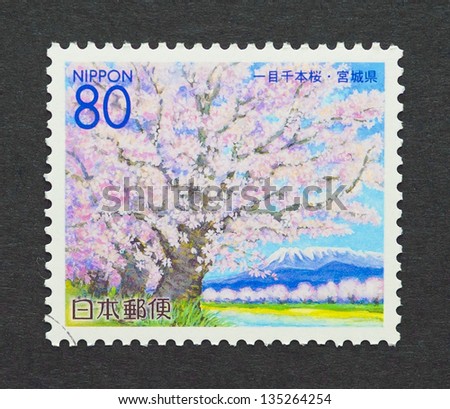 JAPAN - CIRCA 2000: a postage stamp printed in Japan showing an image of spring cherry blossoms trees, circa 2000.