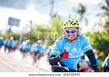 PHATTHALUNG Thailand - AUGUST 16: Bike for Mom, Thousands of Thai cyclists have joined event Bike for Mom to cerebrate birthday of Queen Sirikit on August 16, 2015 in Phatthalung, Thailand