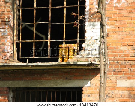 abandoned buildings with bars on the windows