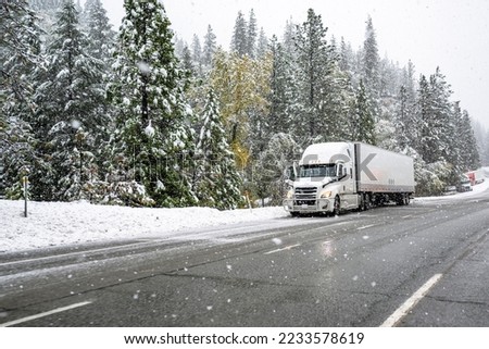 Similar – Image, Stock Photo Tractor with trailer standing in front of a white wall