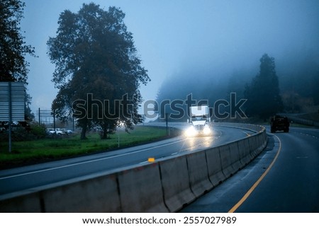 Similar – Foto Bild Trecker im Nebel Allee