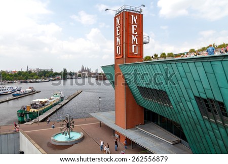 Amsterdam, Netherlands - July 31, 2014: Amsterdam, Netherlands - July 31, 2014: The largest educational museum of science and technology.