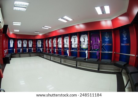 BANGKOK,THAILAND-DECEMBER 05: View athletic dressing rooms team of Team Figo during the Global Legends Series match, at the SCG Stadium on December 5, 2014 in Bangkok, Thailand.