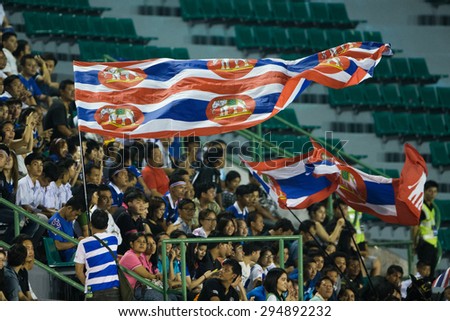 BANGKOK,THAILAND-July8:Unidentified fan of Thailand All Stars supporters during The Reading FC Thailand Tour 2015 Thailand All Stars and Reading FC at National Stadium on July 8, 2015,Thailand.