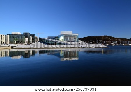 Oslo, Norway. Oslo opera house - the home of The Norwegian National Opera and Ballet, and the national opera theatre in Norway. Taken on 2015/03/04