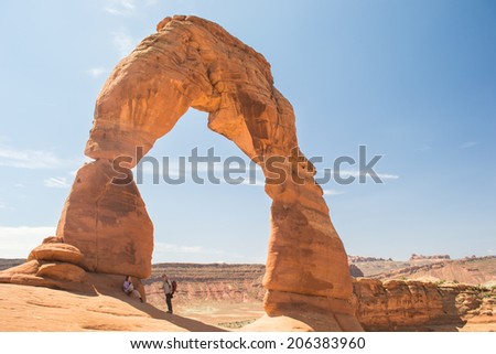 ARCHES NATIONAL PARCK,UTAH,USA-AUGUST 9,2012:people are resting under the famous \
