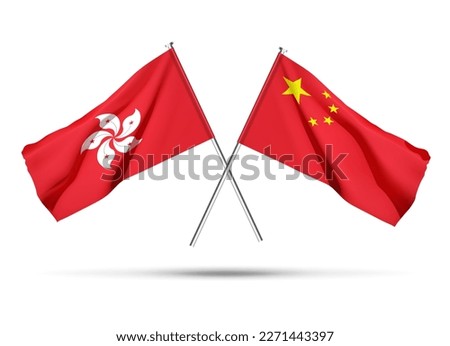 Hong Kong and China crossed flags isolated on white background. EPS10 vector