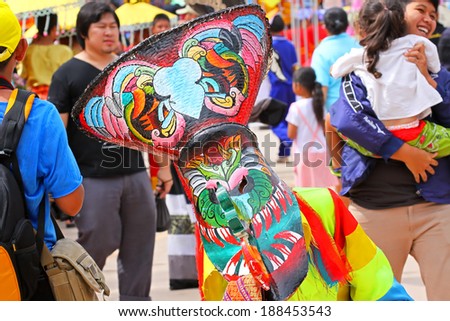 LOEI ,THAILAND-JUNE 26: Ghost Festival (Phi Ta Khon) is a type of masked procession celebrated on Buddhist merit- making holiday known in Thai as