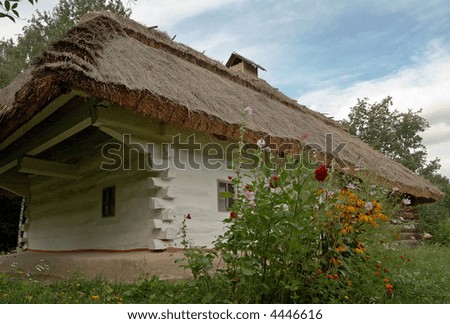 Small Ukrainian historical house (preceding century, museum of Ukrainian folk architecture in Pirogovo villlage (near Kiev))