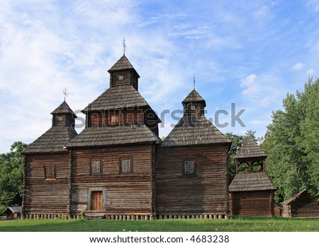 Ukrainian historical country wood church, (museum of Ukrainian folk architecture in Pirogovo village (near Kiev))
