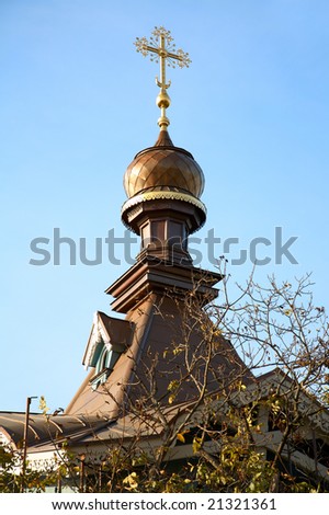 Cupola of church on territory of Botanical Garden of the Ukrainian Academy of Sciences view (Kiev, Ukraine).
