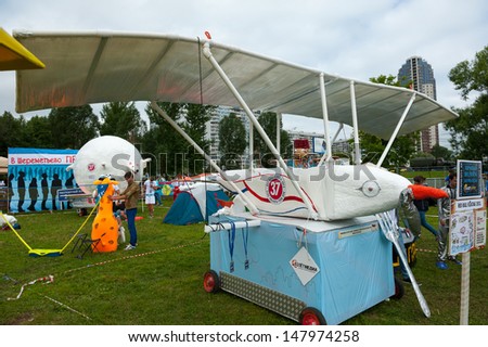 MOSCOW - JULY 28: Aircraft show before flight on Red Bull Flugtag on July 28, 2013 in Moscow. Red Bull Flugtag is an event in which competitors attempt to fly homemade human-powered flying machines