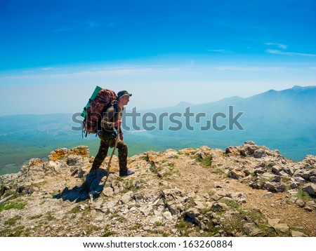 Hiker trekking in Crimea mountains