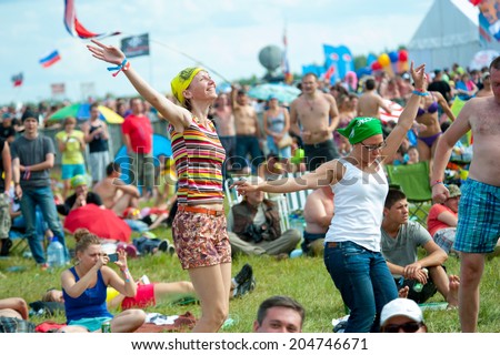BIG ZAVIDOVO, RUSSIA - JULY 5: People attend open-air rock festival \