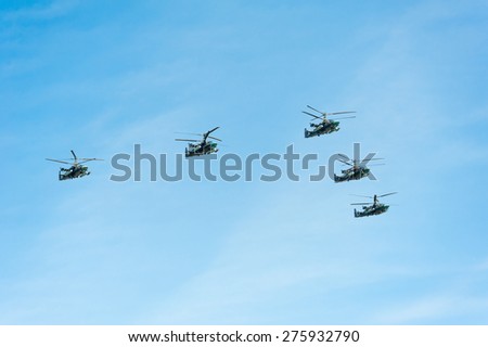 MOSCOW - MAY 7: Helicopters participate at last rehearsal of the parade dedicated to the 70th anniversary of the victory in the Second World War in Red Square on May 7, 2015 in Moscow