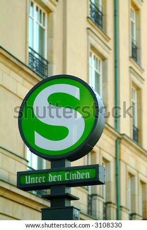 Similar – Foto Bild Alter S-Bahnhof in Berlin Siemensstadt