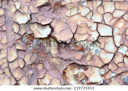 scratched ripped metal plating, grunge  background