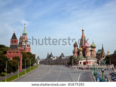 Moscow Kremlin, view from Moscow river
