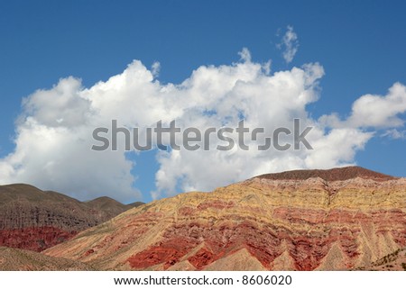 Colourful mountains in northern Argentina
