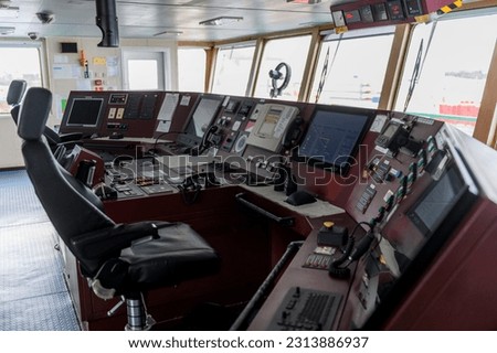 Similar – Image, Stock Photo bridge Cruise Technology