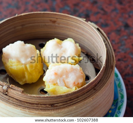 steamed shrimp dumplings dim sum, chinese food style