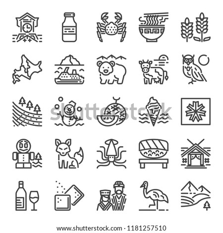 hokkaido pixel perfect icons, vector editable stroke (48x48)