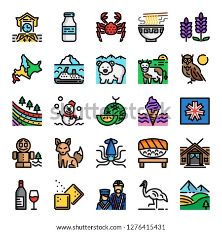 hokkaido pixel perfect color line icons, vector editable stroke