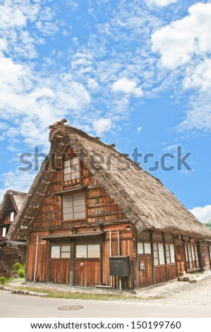World Heritage, Historical Japanese Village - Shirakawa-go, Japan