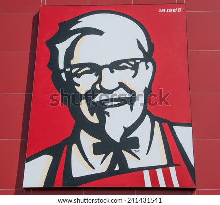 UBON RATCHATHANI, THAILAND - JANUARY 1, 2015: Kentucky Fried Chicken restaurant sign in Ubon Ratchathani, KFC is the world\'s second largest restaurant chain overall.