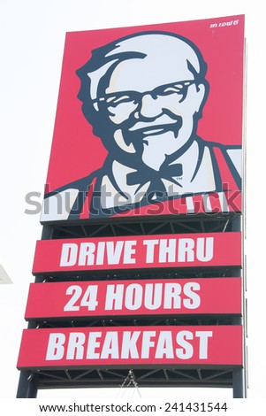 UBON RATCHATHANI, THAILAND - JANUARY 1, 2015: Kentucky Fried Chicken restaurant sign in Ubon Ratchathani, KFC is the world\'s second largest restaurant chain overall.