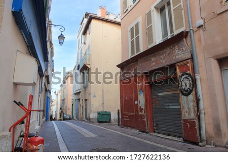 Similar – Image, Stock Photo Marseille / shop window, closed