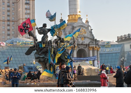 KIEV, UKRAINE - NOVEMBER 24: Mass meeting for European Integration and the government\'s resignation, December 26, 2013, Kiev