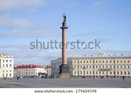 Palace square on a spring morning. St. Petersburg
