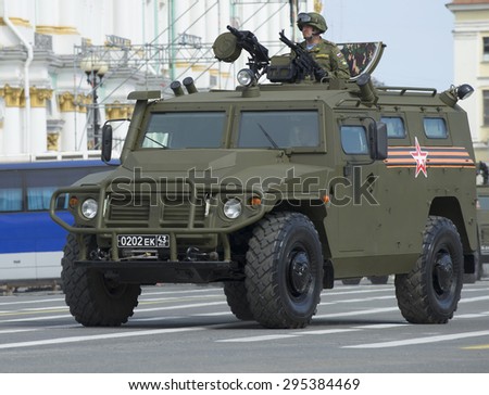 ST. PETERSBURG, RUSSIA - MAY 05, 2015: Multi-purpose armored car \