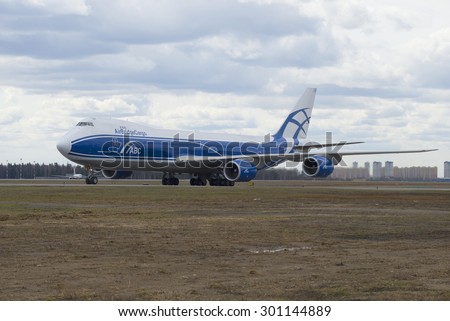 MOSCOW, RUSSIA - APRIL 15, 2015: Boeing 747-8 (VQ-BLQ) Air Bridge Cargo Airlines enters the runway. Sheremetyevo International Airport