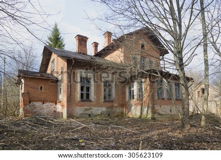 The manor house manor old noble family Dashkov in the Luga area. Leningrad region