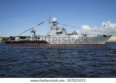 ST. PETERSBURG, RUSSIA - JULY 25, 2015: The small anti-submarine ship \