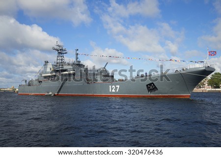 ST. PETERSBURG, RUSSIA -JULY 25, 2015: Large landing ship \