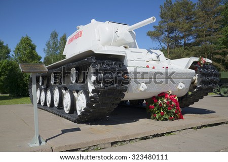 LENINGRAD REGION, RUSSIA - JUNE 08, 2015: White heavy tank KV-1 mounted at the Museum-diorama \