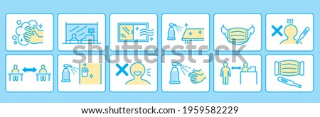 hand washing, disinfection, gargle, mask