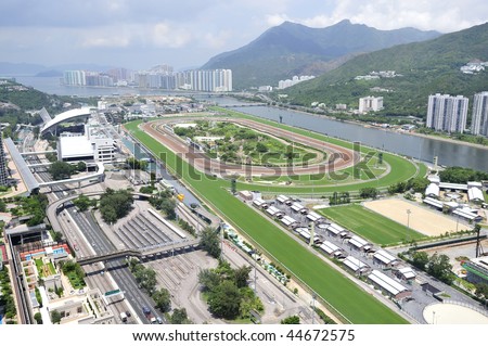 Hong Kong Horse Racing Course