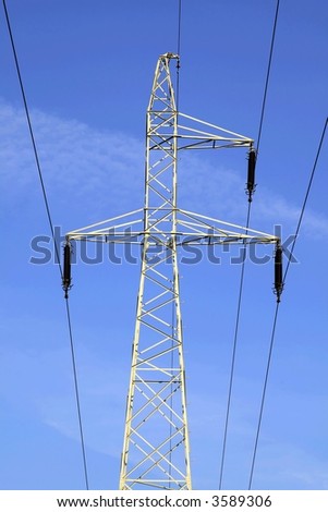 Supply tower isolated on white