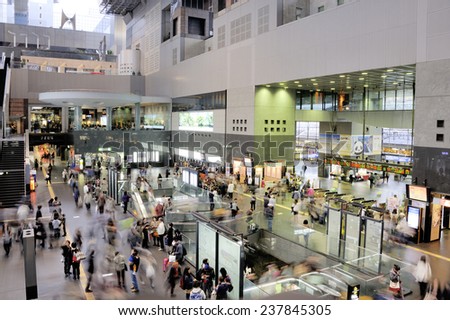 OSAKA, JAPAN - NOVEMBER 9, 2014 : Osaka Station is located in Umeda District, Kita-ku, Osaka, Japan. It contains contains entertainment, restaurants and shops November 9, 2014 Osaka,Japan