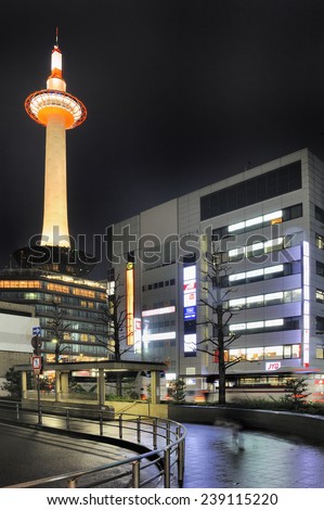 KYOTO,JAPAN-NOVEMBER 9, 2014 Kyoto Tower in the citycenter at night.November 9, 2014 Kyoto, Japan