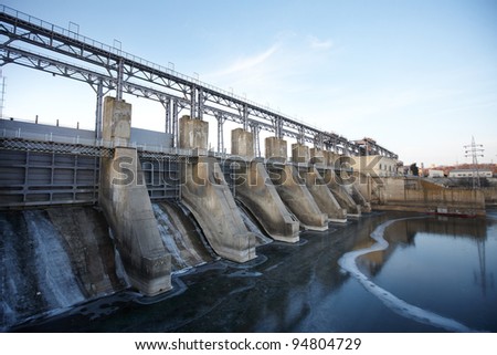 Hydroelectric pumped storage power plant