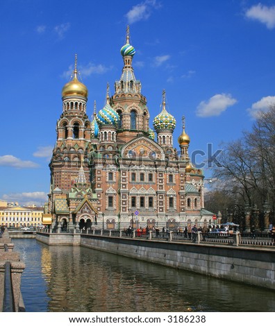 Spas-Na-Krovi Cathedral Reflecting On Channel Water. St.Petersburg ...