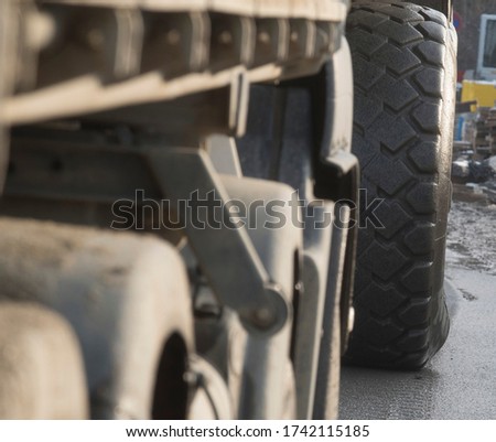 Similar – Image, Stock Photo general cargo Change