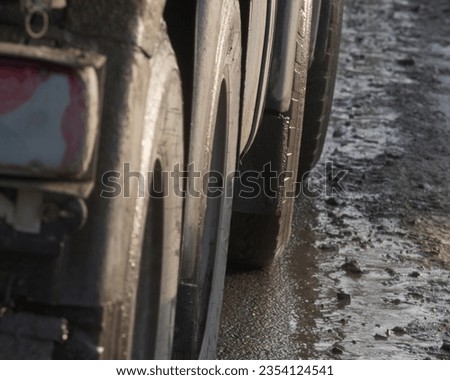 Similar – Image, Stock Photo general cargo Change