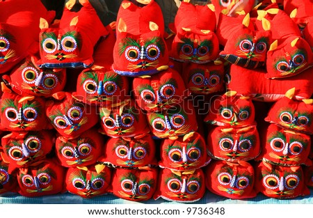 A traditional folk cultural festival celebrating Chinese New Year in Beijing